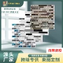 立体油污厨房防水壁纸
