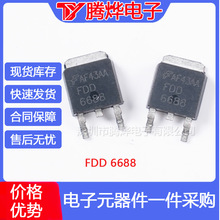 FDD6688  MOS��Ч���� ���F؛   ���󃞃r