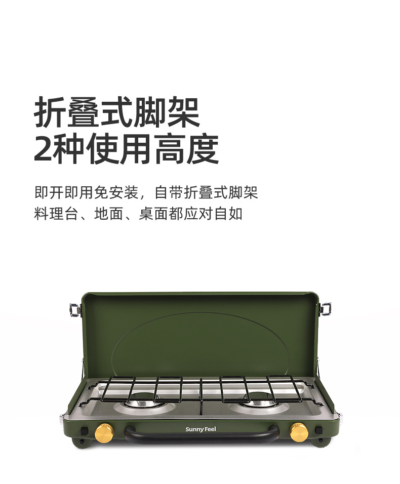 双头野营炉_06.jpg