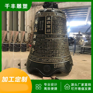 �V�������~�R ��Ժ�~��K��� ��Ժ��Ʒ�[�� ���~�T�F�R