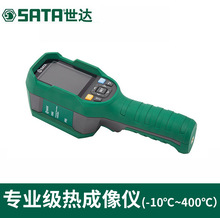 SATA_y؃x03082xt⾀y؃xůϜy©zy