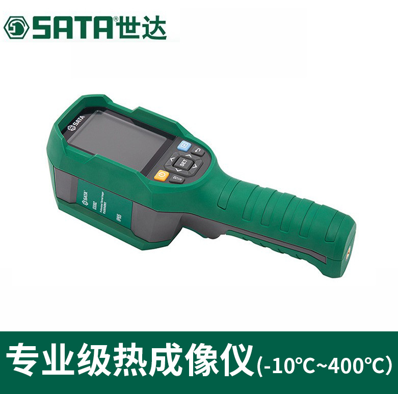 SATA世达测温仪03082热成像仪红外线测温仪地暖电力故障测漏检测
