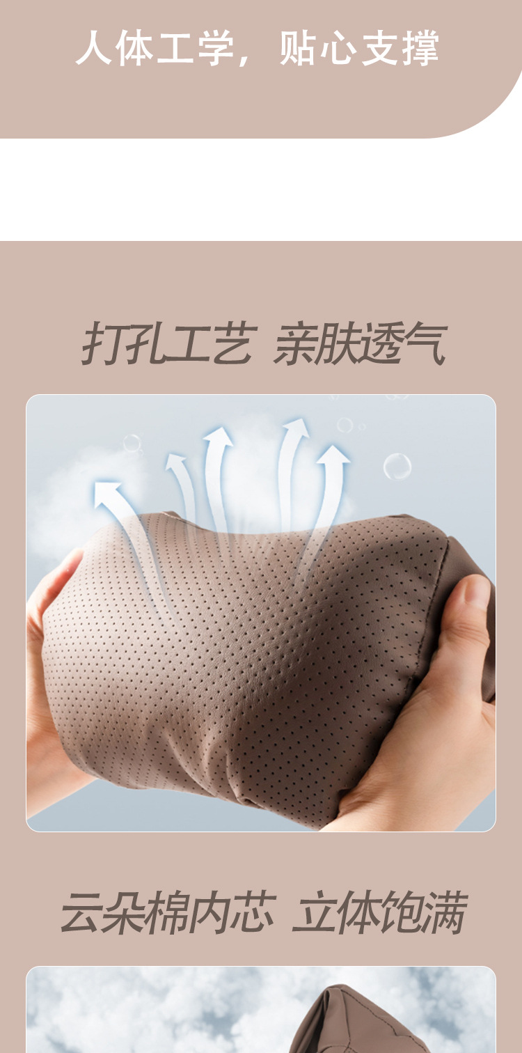 Suitable for Mercedes-Benz, Bmw, Audi, Tesla Car Headrest, Lumbar Cushion, Car Supplies, Maybach Seat Neck Pillow