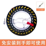 【 Утеплённая (с начёсом) 】18cm Чёрный +250 （ ）C
