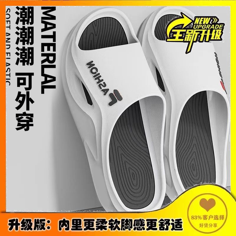 09 남자 신발 흰색과 검은 색 [업그레이드]]