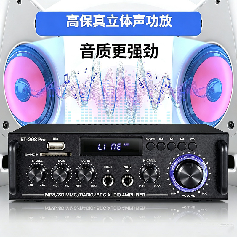Mini rəqəmsal gücləndirici 2.0 kanal Bluetooth USB ev və avtomobil