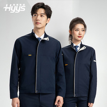 春秋工作服印绣LOGO男工厂车间公司汽修店工人工作服劳保服定制