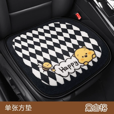 S024 Stuffed Bee Nini Seat cushion, seat cover - plush-bee-nini-square-cushion-black