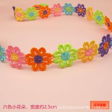 �ٽz��߅���b�o���Ʒ�����߅С�r��ͯ�b��ɫ�l�alaceС����̽�