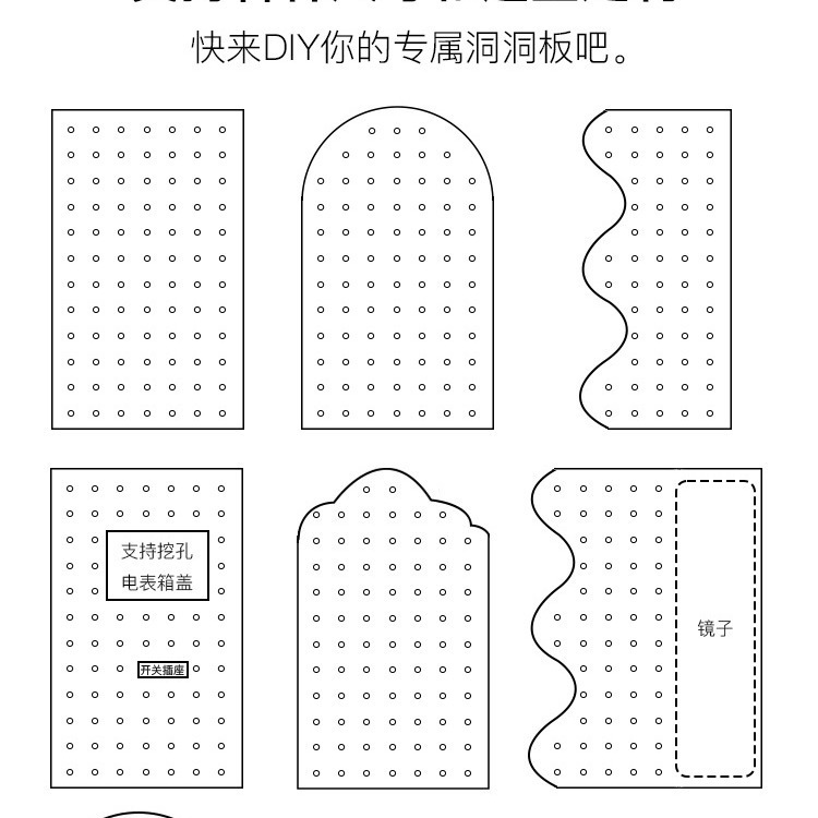 puerta de entrada madera sólida agujero de madera placa de agujero estante de pared de pared