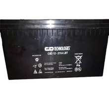 大力神蓄电池C&D12-211A LBT西恩迪12v211AH 大容量 直流屏蓄