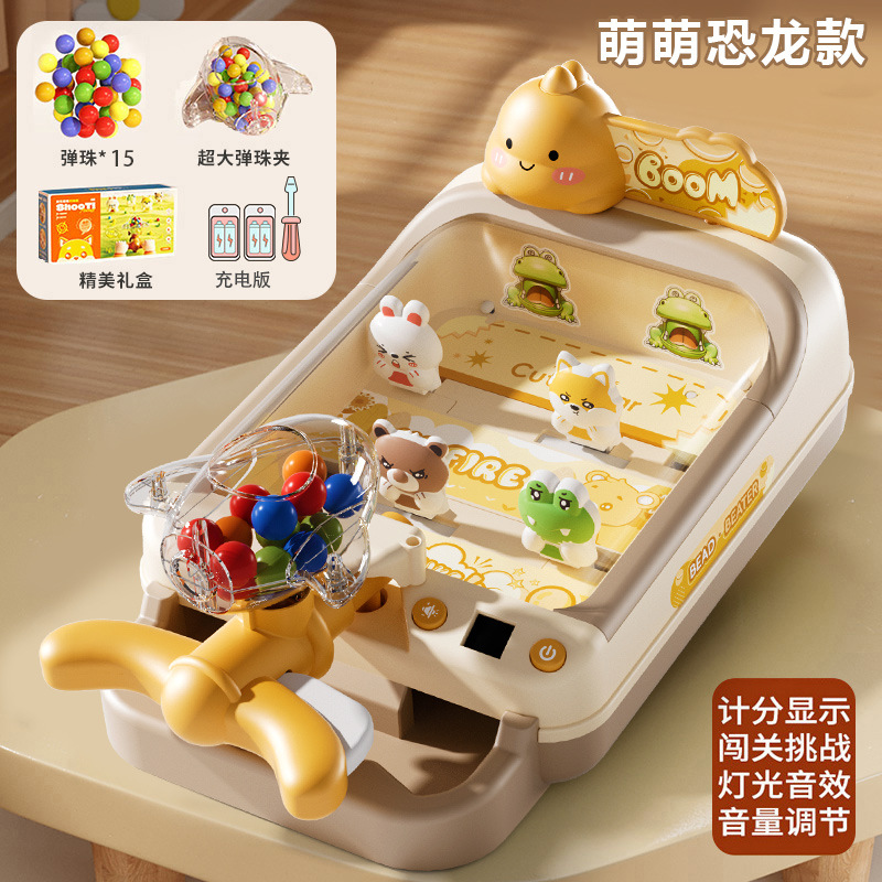 Juego de canicas para niños juego de mesa rompecabezas entrenamiento interactivo regalos para vacaciones