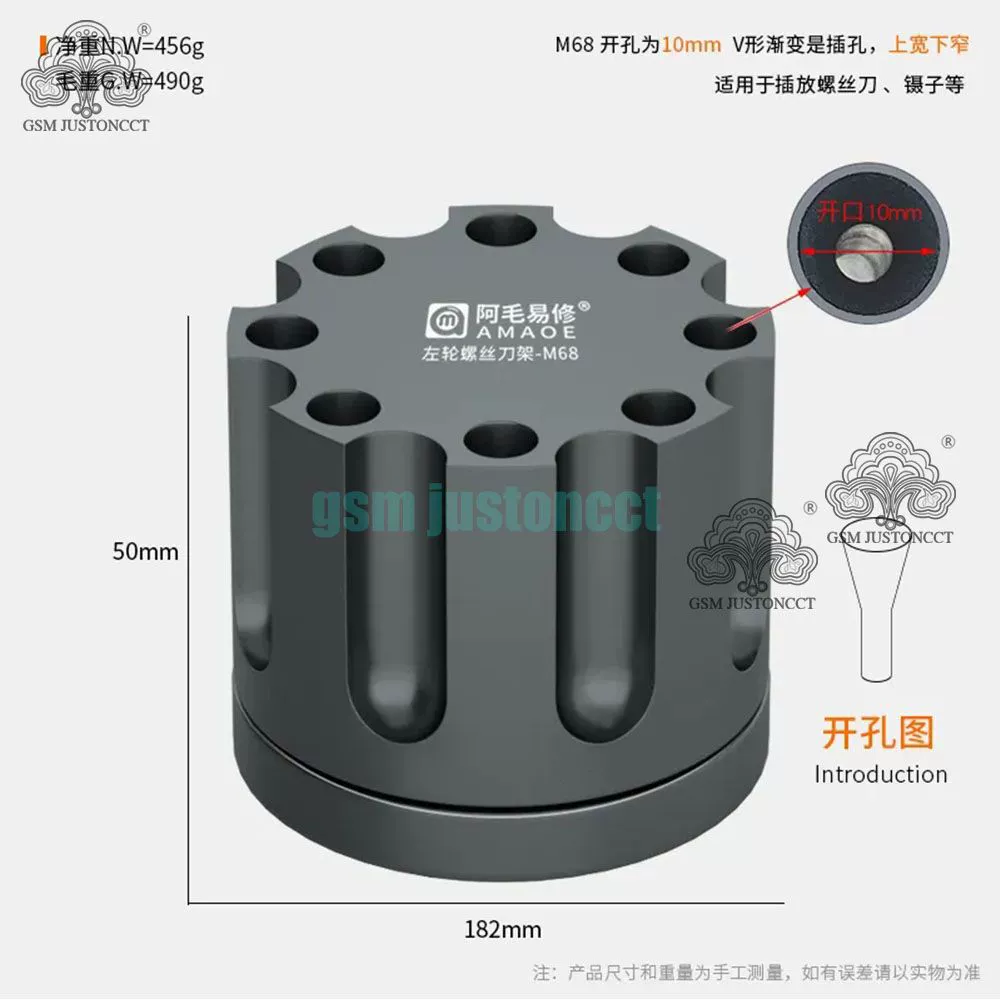 Amao Yixiu M68 левое колесо вращающийся держатель отвертки мобильный телефон Ремонт Отвертка Организация хранения ведро ящик для инструментов