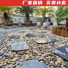 ͥԺСʯ��ʯʯ�쾰50ʯ�Z��ʯʯԭ�껨��С��ů�@����Ȼ��ʯE18