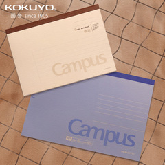 日本のコクヨ フリップアップ キャンパス ノート フリップ 学生メモ帳 物理ノート