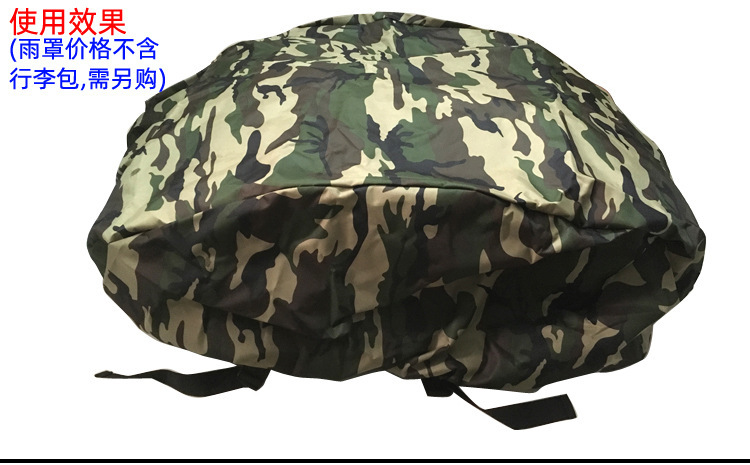 Car Roof Waterproof Luggage Bag, Car Rain Cover, Luggage Box, Luggage Rack, Luggage Frame, Travel Bag, Mesh Pocket, Luggage Net