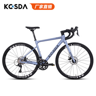 KOSDA��ʢ�_�L�CL2CL3���p�X�Ͻ���x Ů����׃��700C��·����܇