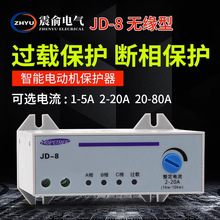 JD-8늄әCCϱoo^dȱౣoָʾ_Pbl