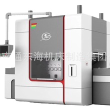 �Cƽ�C Уƽ�C ����Уƽ�������a���֗l���v�����M����