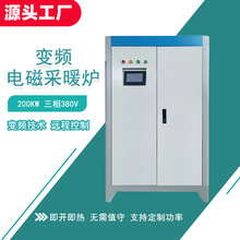 ����׃�l늴Ų�ů�t�����O�� ȫ��ͨ늴żӟ��ů�t��ˮ偠t�ӟ�