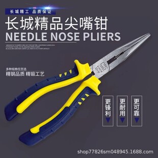 �L�Ǿ��������QС6��Wʽ�๦��200mm���I��������Q8����^�Q��