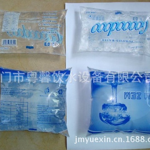 供应自动液体包装机 装液体自动包装机 自动液体自动灌装包装机械