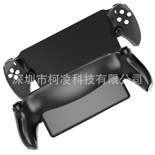PS5 Portal�ƙC��Q���o����y�ƙC�⚤PS Portal�ɲ�жʽ�⚤