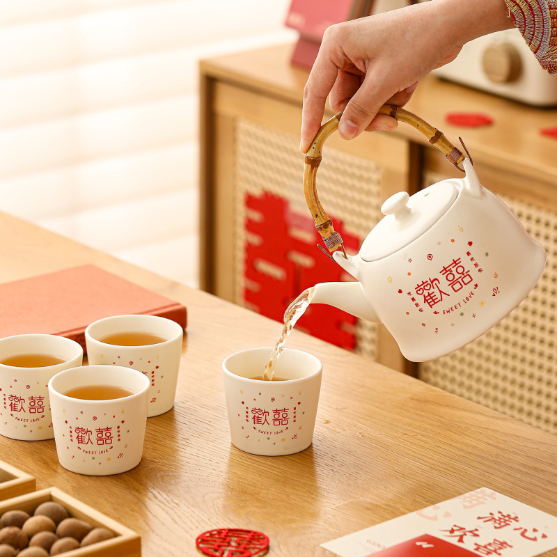 欢喜茶具套装送新娘闺蜜结婚礼物一套实用茶壶茶杯姐姐订婚礼品|undefined
