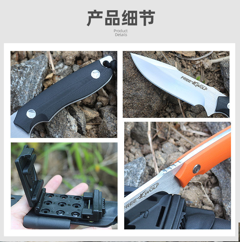 详情页_03