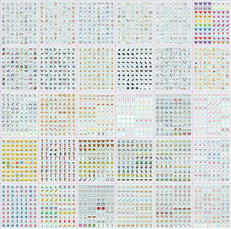 B형 2400개~30개(수납장 없음)