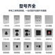 American Antique Pole Switch European Socket 86 Matte Stainless Steel Wire-drawing Panel Retro Homestay Switch