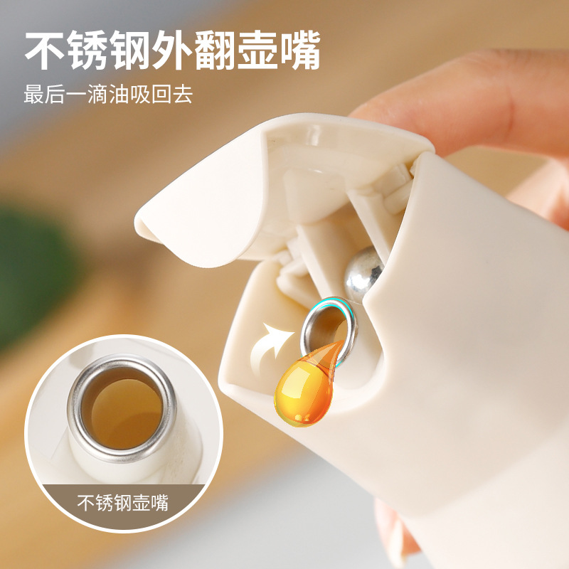 Olla para aceite con apertura y cierre automáticos, juego antiadherente de calidad alimentaria, botellas transparentes para aceite, sal y vinagre para cocina doméstica, antibacterianas y resistentes a la humedad.