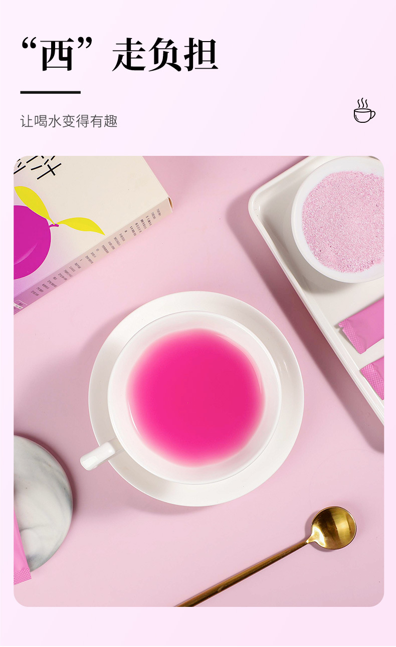 Prune Lotus Leaf Juice 1_13 jpg