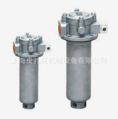 意大利MP filtri翡翠高压过滤器CS050P25A原装现货