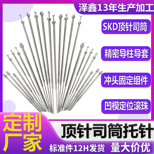 ���ܛ_ᘛ_�^���ͷǘ˶���Ӳ�|�Ͻ��⁸߾��ț_��ģ������ӹ��S