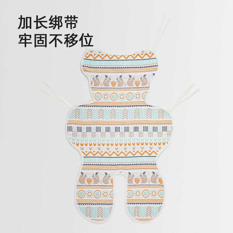 Summer stroller, gauze mat, breathable children's additional seat, pillow