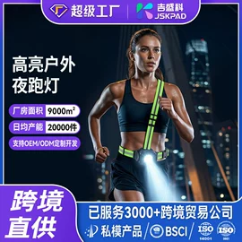 画夹画板;LED装饰灯;儿童画板