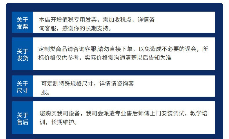 O1CN01hKCS9L1hpME4xMtac_!!3875