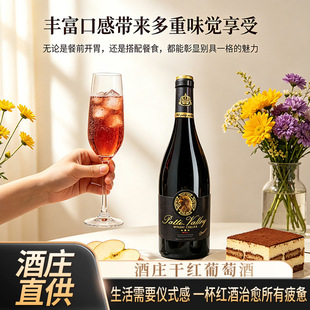 15�� 750ml �ɼt���Ѿ�ׯ�@�Ѳؼt�Ɔ�֧�����bŮʿ˯ǰ΢���Ͷ�