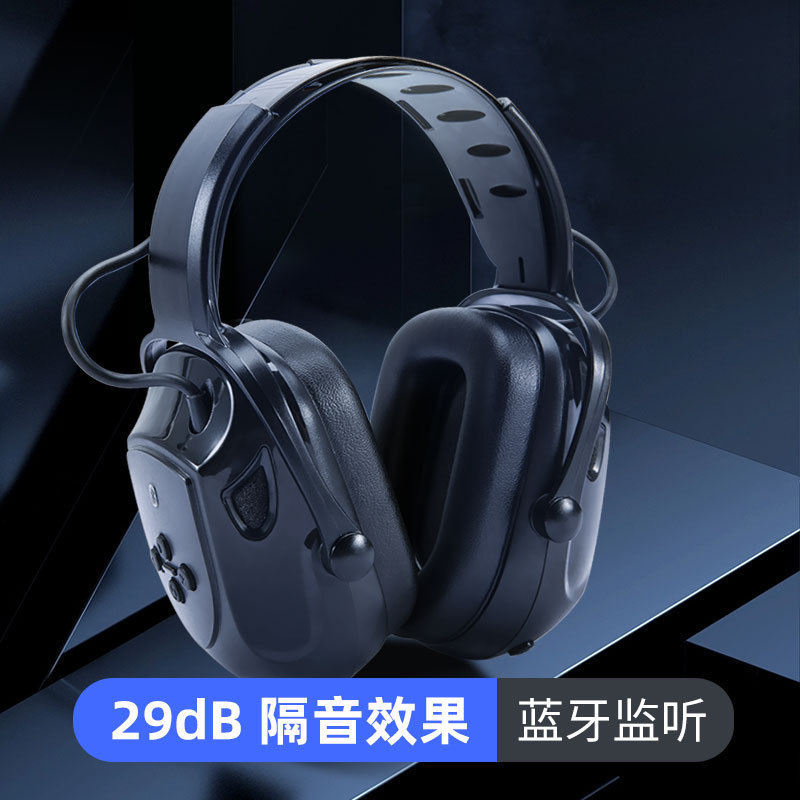 Head-mounted Wireless Bluetooth Monitor Headset E-sports Game Listening to Songs Subwoofer Stereo Ear Mask Anti-noise Cross-border