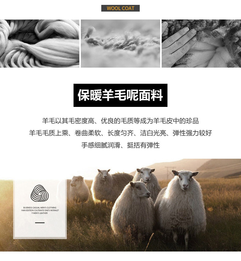 Áo vest nam len hai lớp lót lông ngỗng tháo rời, form ôm vừa, tay dài, cổ vest — Cà phê xám, Màu xanh hải quân đậm, con lạc đà, màu xám chi tiết 3