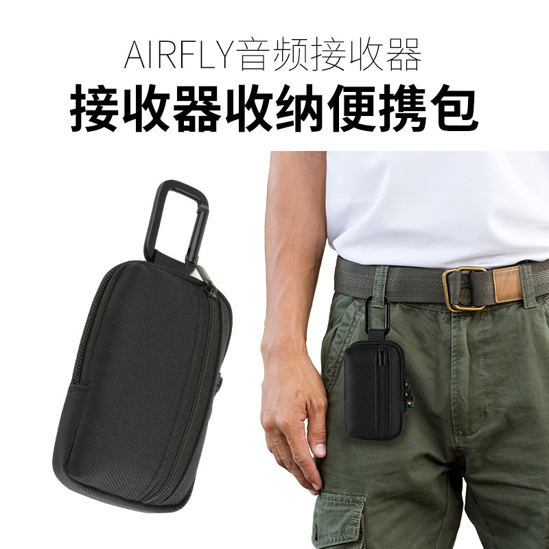 Suitable for Apple Airfly Audio Transmitter Receiver Storage Carrying Case TWS Wireless Headset Storage Bag Suitable for Apple Airfly Audio Transmitter Receiver Storage Carrying Case TWS Wireless Headset Storage Bag