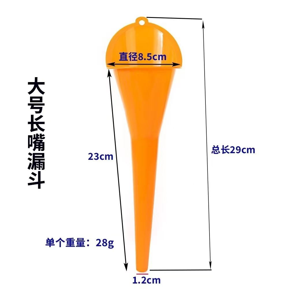 Fuel Funnel Kit, Portable Liquid Refueling Funnel