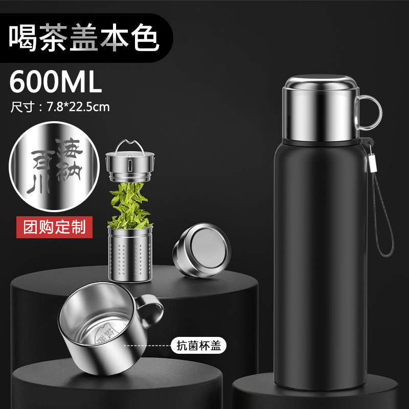 Taza de aislamiento de gran capacidad, hervidor de agua para exteriores de acero inoxidable 304, taza de separación de té de acero, taza de agua para hombres y mujeres, taza de té