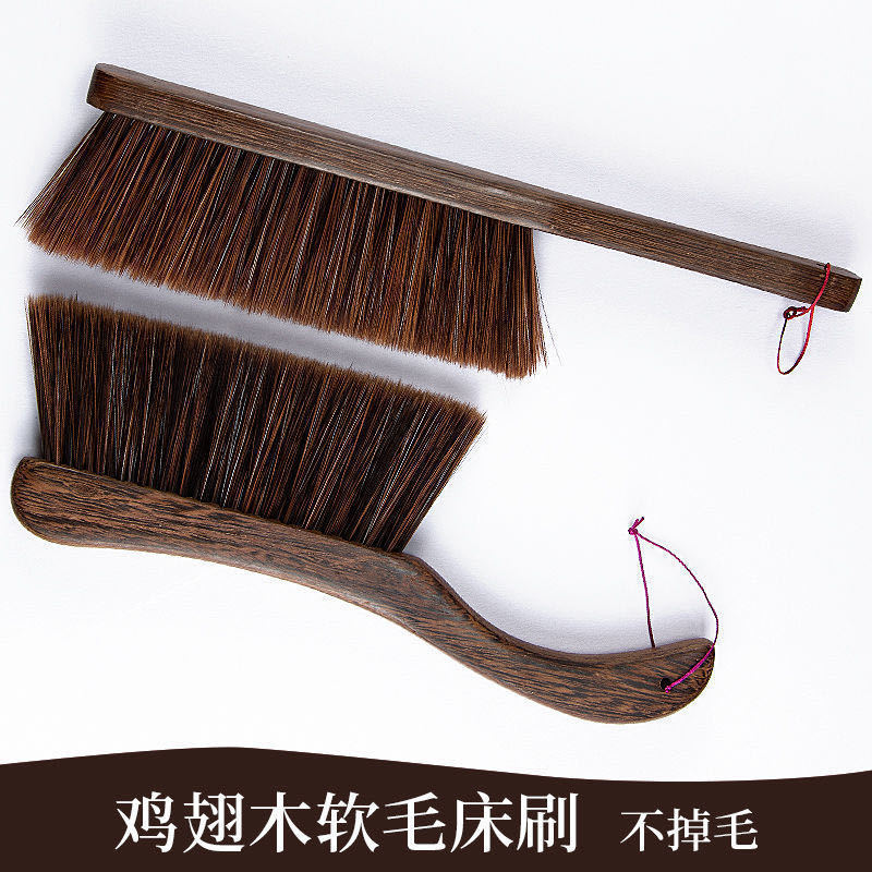 ウェンジウッドベッドブラシ除塵ブラシ家庭用レッドローズウッドロングハンドルベッド掃除ソファクリーニング無垢材掃除ほうき|undefined
