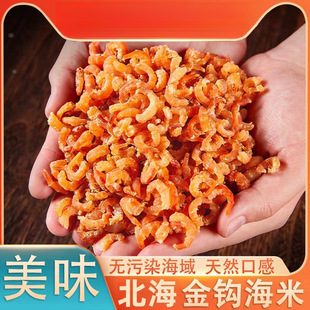 ���h���׸�؛500g����С�r���r�ʸ����r�_���خa���rƤС�r�ɺ��r