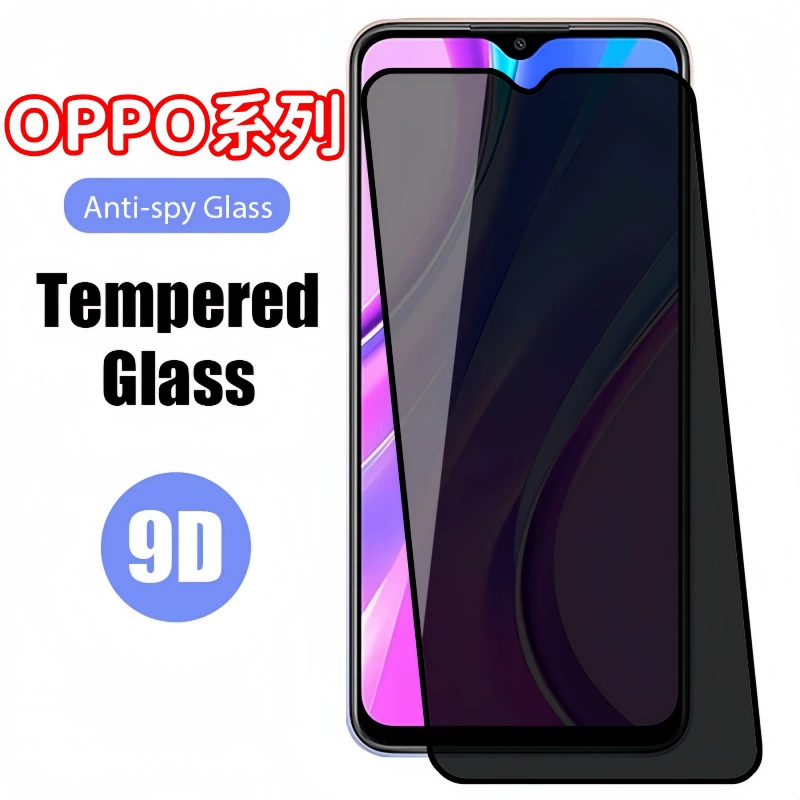 Под suitable for OPPOA11/A8/A9X закаленная пленка A58R17 мобильного телефона A92S/Reno87pro конфиденциальная пленка для телефона