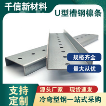 �ӹ��䏝���U�Ͳ�䓘ǳа�ײ���׶���C��䓾���䓘���\