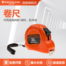 SHEFFIELD/䓶�  S077002 ����2��3��5��7.5�׸߾��ȱ�y