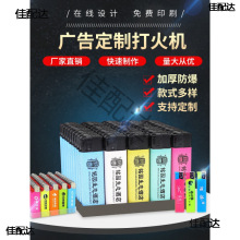 �� �ƏV����Cĥɰӆ ��ӡ��ɰ݆ʽ���L����ӆ �ƾƵ�KTV˦�u�